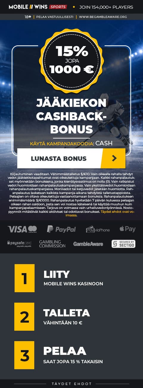 Promotion | Sport | MGA | FI | Hockey Cashback